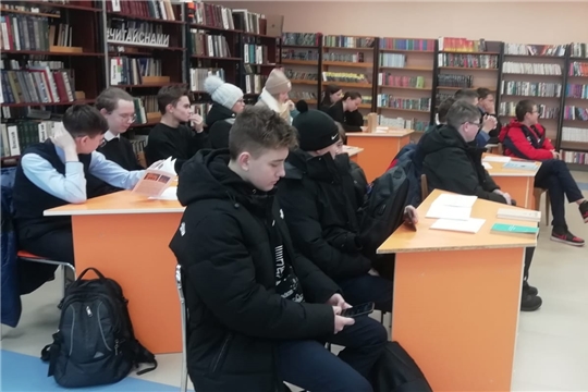 Краеведческий час «150 лет новой чувашской письменности» в Центральной библиотеке