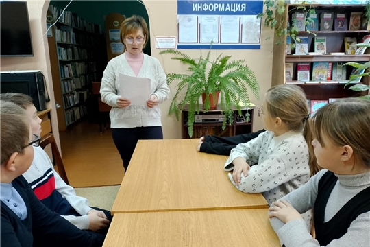 Патриотический час «Возьми себе в пример героя» в Санкинской сельской библиотеке