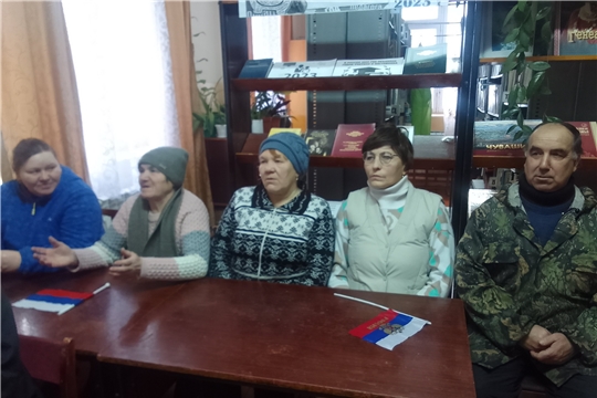 Познавательный час «Закон, по которому мы живем» в Староатайской сельской библиотеке