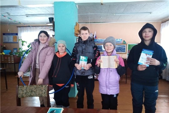 В Верхнеаккозинской сельской библиотеке прошёл час здоровья "Здоровье - это здорово"