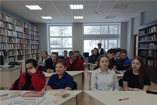 Патриотический час «900 героический дней» в Центральной библиотеке