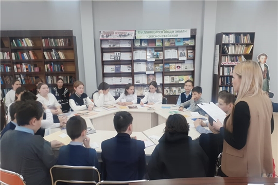 Исторический экскурс «Театры Чувашии» в читальном зале Центральной библиотеки