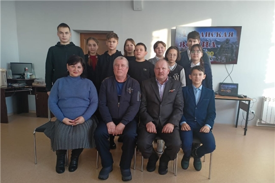 Исторический час «По просторам Афганских пустынь» в Центральной библиотеке