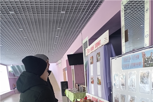 Выставка «Победу чтим, героев помним» к 35 - летию вывода советских войск из Афганистана