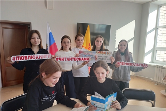 В отделе обслуживания прошло мероприятие "Читаем вместе, читаем вслух!"