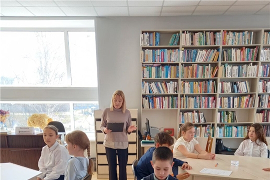 Квест – игра «Знатоки финансов» 