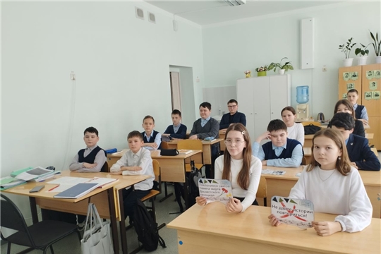 Час памяти "Без срока давности" в Центральной библиотеке