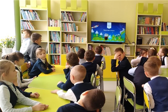Эко-беседа "По страницам Красной Книги" в отделе по работе с детьми