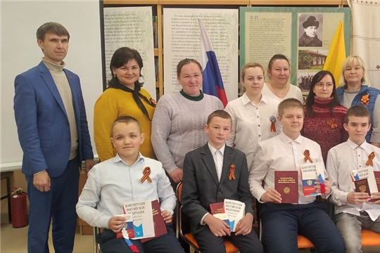 Торжественное вручение паспортов юным красночетайцам в Центральной библиотеке