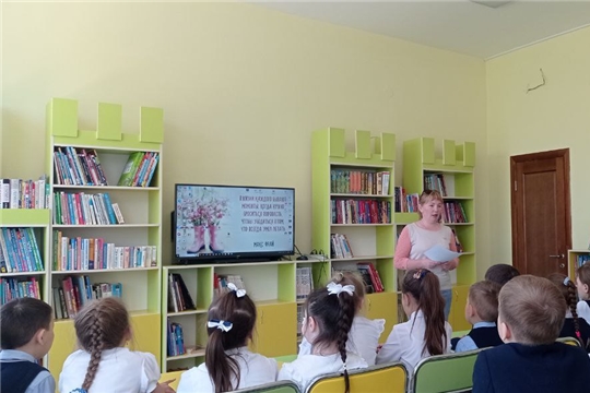 Викторина "Все началось с таблички, свитка, бересты" в отделе по работе с детьми