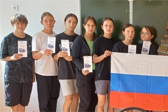 Исторический экскурс «История Российского флага» в Атнарской сельской библиотеке