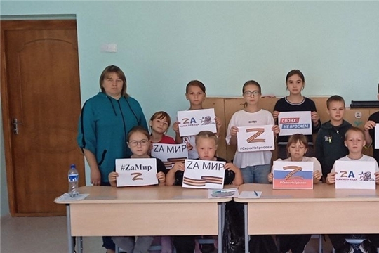 Патриотический час «Мы за мир во всем мире!» в Питеркинской сельской библиотеке