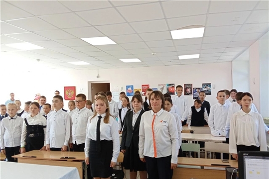 Час памяти «Трагедия Беслана в наших сердцах» в Санкинской сельской библиотеке