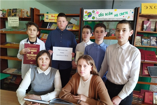 Урок-экскурсия «Защитники земли русской» в Новоатайской сельской библиотеке
