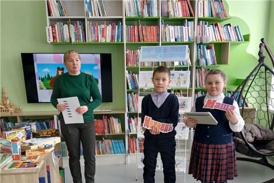 Интерактивная игра «Знатоки Глобальной Сети» в зале «Сила Семьи»