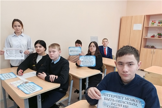 Актуальный разговор "Интернет: свобода и ответственность" в Питеркинской сельской библиотеке
