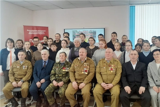 Урок мужества «Эхо Афганской войны» в Санкинской сельской библиотеке