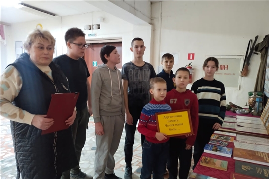 Час истории "Афганистан - боль моей души" в Мочейской сельской библиотеке