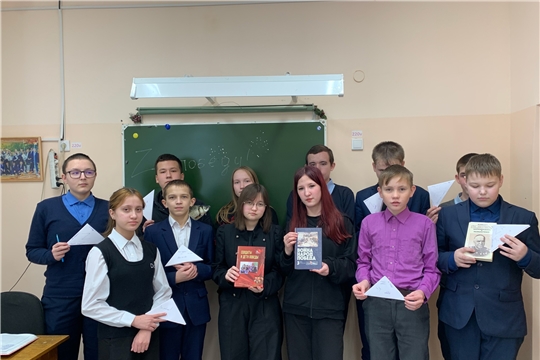 Игра «Подвиг и память» в Большеатменской сельской библиотеке