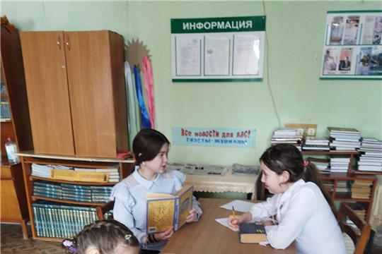 Познавательный калейдоскоп "Путешествие в мир родного языка" в Новоатайской сельской библиотеке