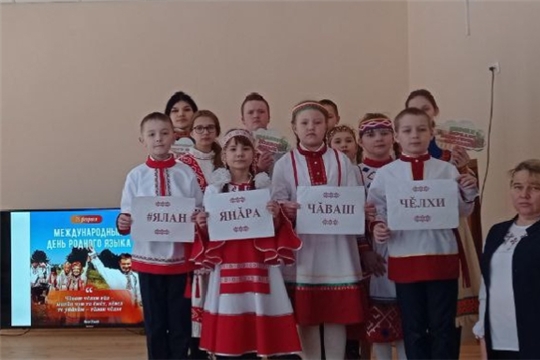 Краеведческий час "Родной язык, как ты прекрасен! в Питеркинской сельской библиотеке