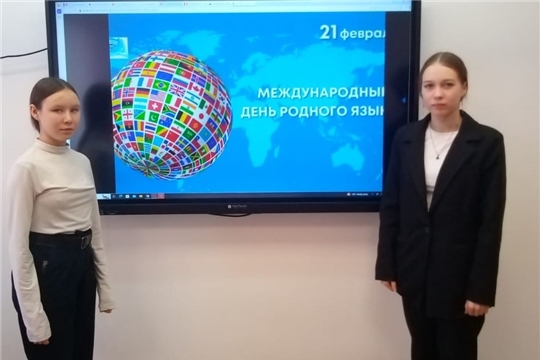 Познавательный час «Язык отцов и дедов» в Староатайской сельской библиотеке