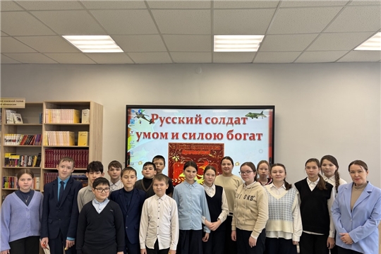 Игра «Русский солдат умом и силою богат» в зале «Сила земли»