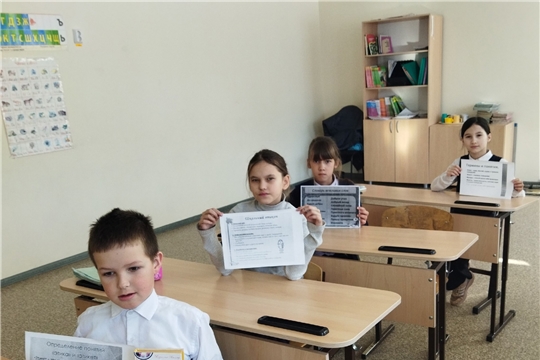 Час доброго общения "В гостях у этикета" в Новоатайской сельской библиотеке