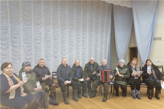 День правовой информации  "Права потребителей: изучаем, просвещаем, защищаем" в Атнарской сельской библиотеке