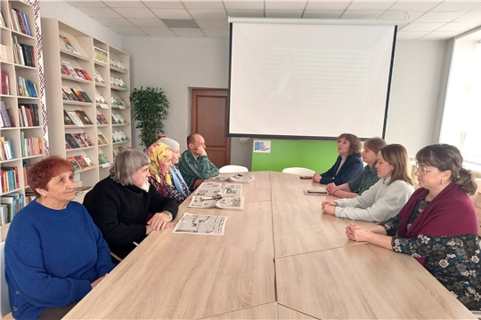 В читальном зале "Сила Земли" провели информационный час "Банковская карта. Безопасное использование"