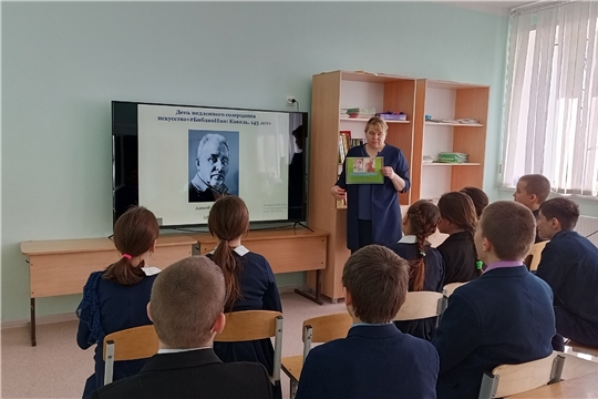 День медленного созерцания искусства «#БиблиоИмя: Кокель. 145 лет» в Питеркинской сельской библиотеке