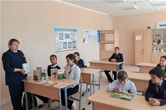 Экологические чтения "Природа и я - большие друзья" в Питеркинской сельской библиотеке