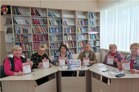 Диктанта Победы в Питеркинской сельской библиотеке