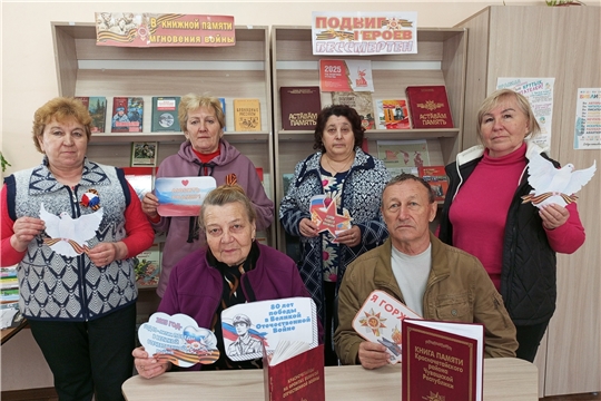 Библионочь в Питеркинской сельской библиотеке