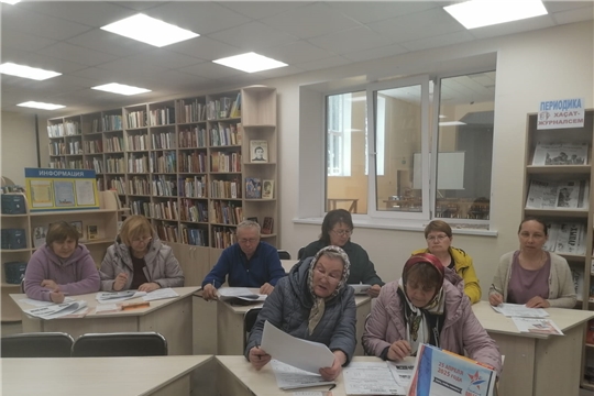 Диктанта Победы в Атнарской сельской библиотеке