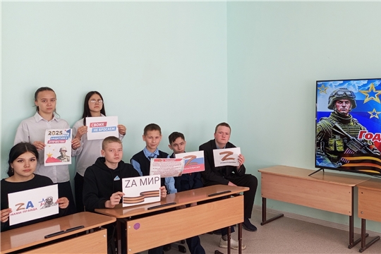 Патриотический час «Новое время – новые герои» в Питеркинской сельской библиотеке
