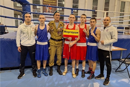 Чемпионат и первенство Чувашской Республики по боксу