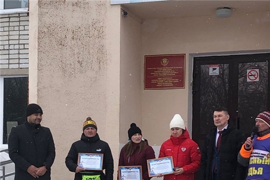 Чемпионат и Первенство Чувашской Республики по лыжным гонкам среди СШ