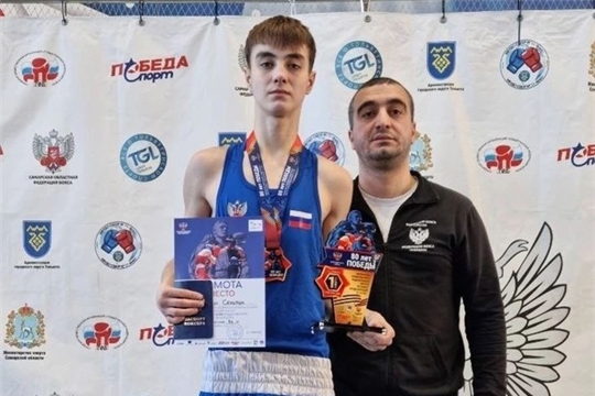 Первенство ПФО по боксу среди юношей 15 - 16 лет