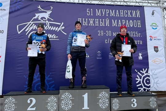 51-й лыжный Мурманский марафон «Праздник севера»