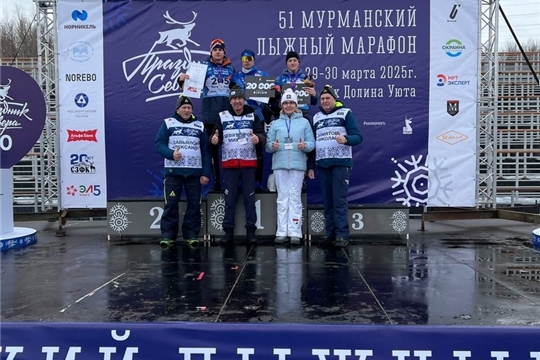 51-й лыжный Мурманский марафон «Праздник севера»