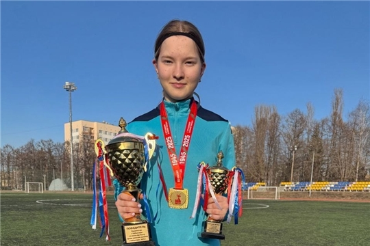 Чемпионка Чувашской Республики по футболу