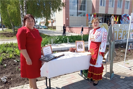 В рамках года семьи музей на пл. Победы оформил выставку «Загляните в семейный альбом»