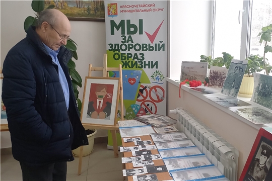 Музей с передвижной выставкой «А сердце память бережет»