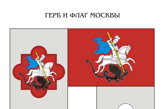 НОВОСТИ МУЗЕЯ ГЕРАЛЬДИКИ: Геральдисты Шипуновы – участники Московского геральдического форума.