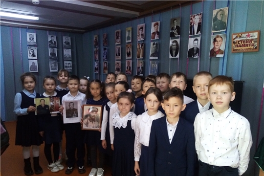 Всероссийская общественная акция "Стена Памяти"