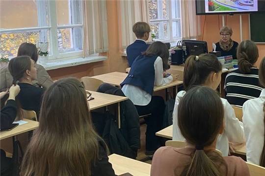 В Канаше прошел урок по экопрофессиям