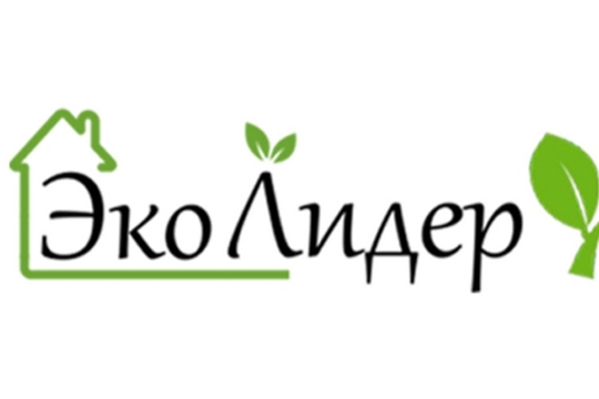 Об итогах конкурса «Эколидер – 2023»