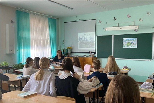 В Алатыре прошел урок «Эко-профессии»