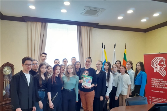 Евгения Черкунова провела эко-встречу со студентами ЧГПУ